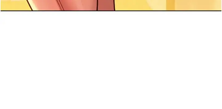 漫画《友情万睡》第70话第12张图
