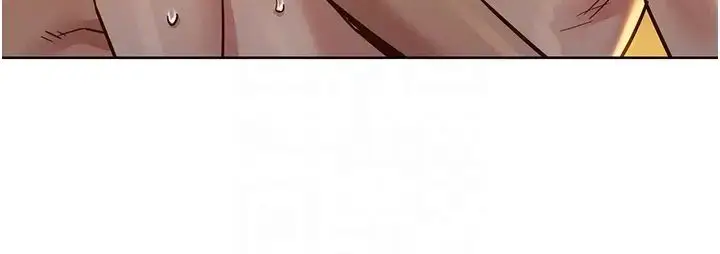 漫画《友情万睡》第70话第32张图
