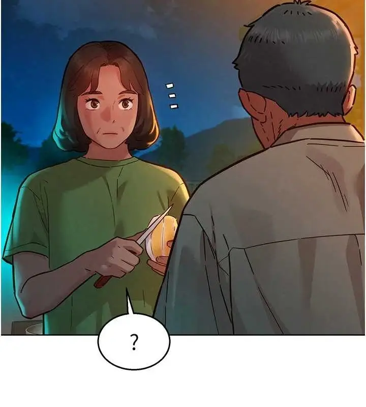 漫画《友情万睡》第114话第11张图