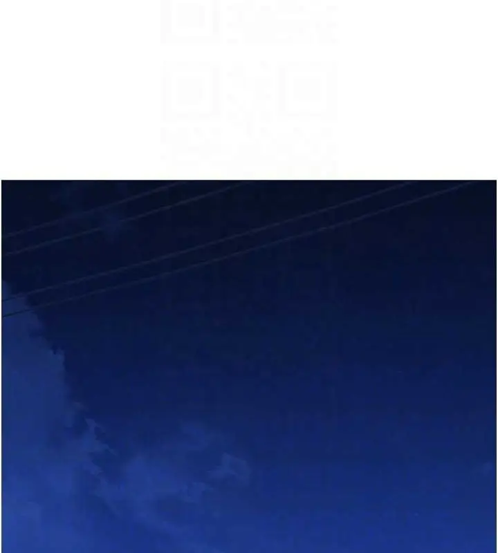 漫画《友情万睡》第114话第23张图