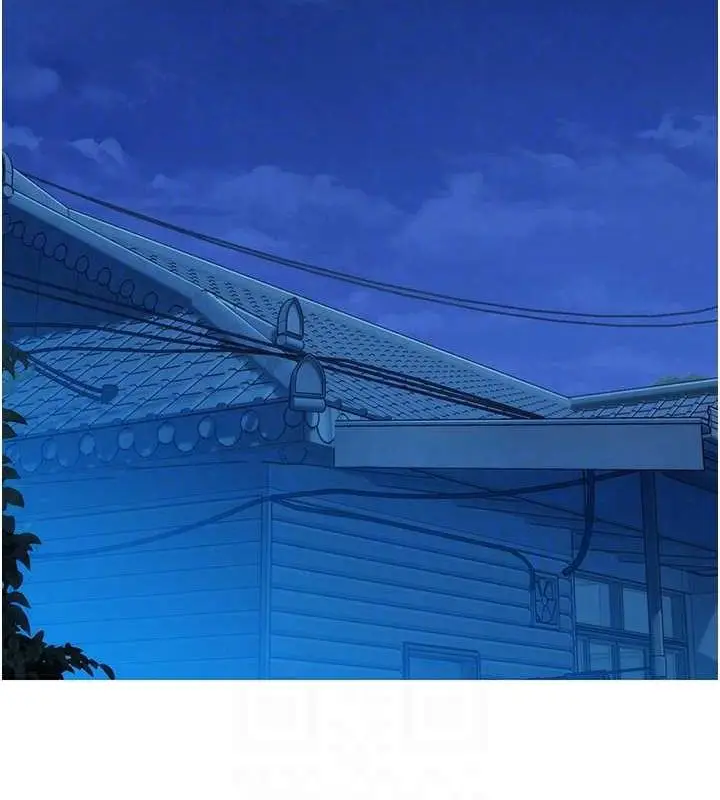 漫画《友情万睡》第114话第24张图