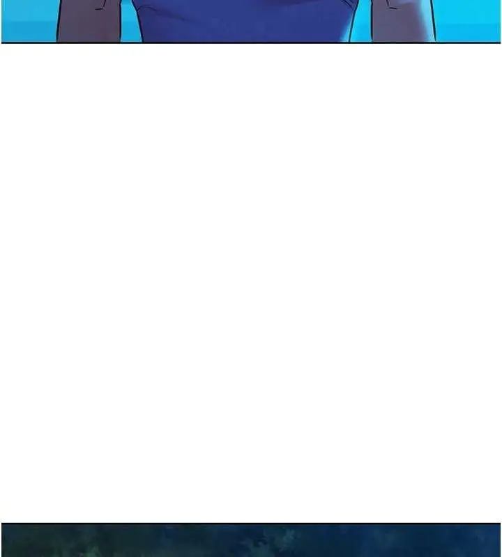漫画《友情万睡》第114话第39张图