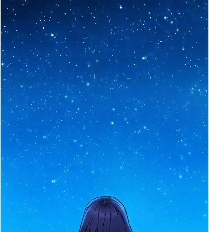 漫画《友情万睡》第114话第50张图