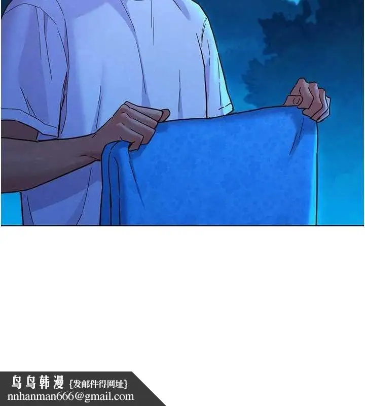 漫画《友情万睡》第114话第54张图