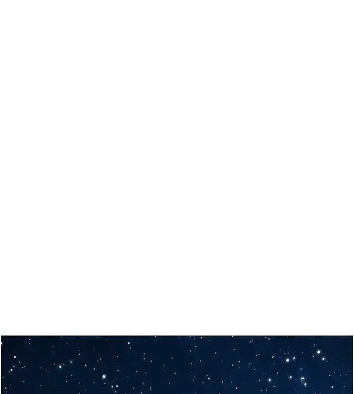 漫画《友情万睡》第114话第55张图