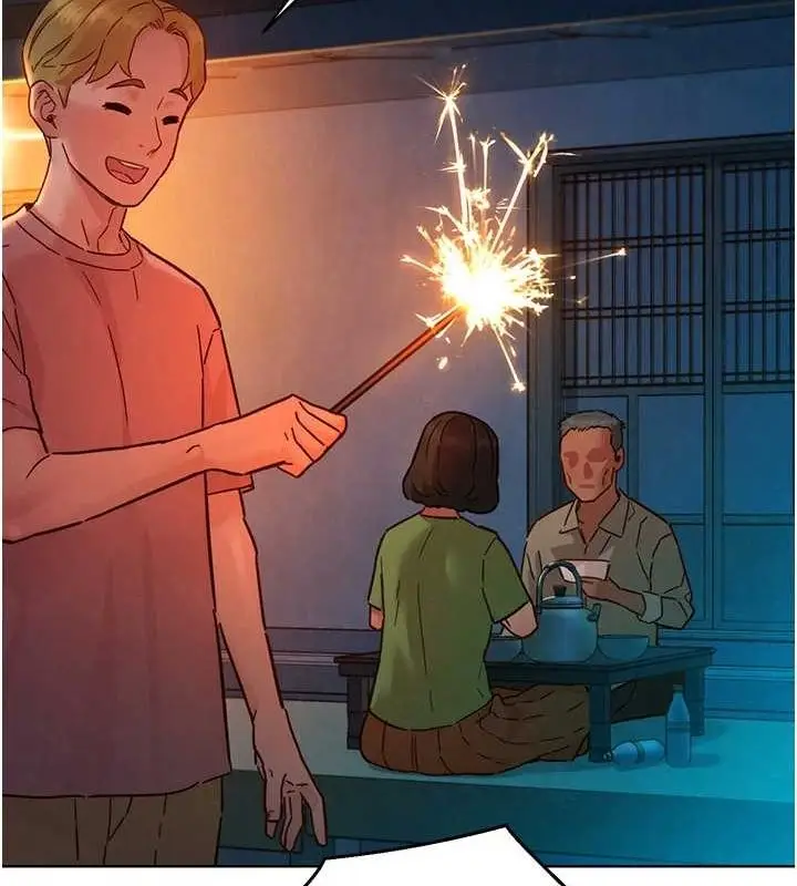 漫画《友情万睡》第114话第6张图