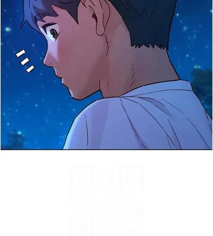 漫画《友情万睡》第114话第79张图