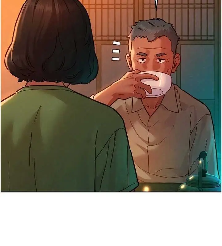 漫画《友情万睡》第114话第8张图
