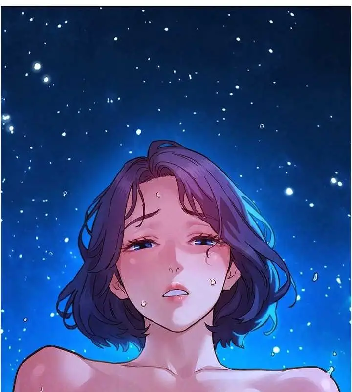漫画《友情万睡》第114话第86张图