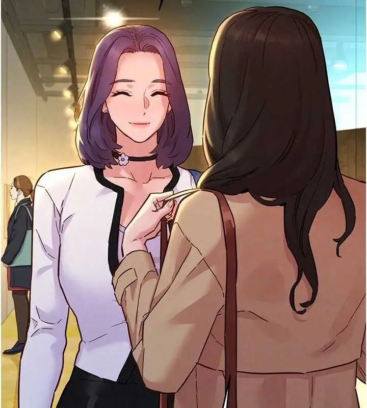 漫画《友情万睡》最终话第107张图