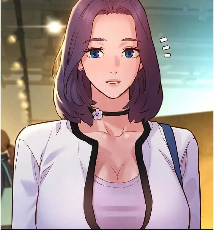 漫画《友情万睡》最终话第109张图