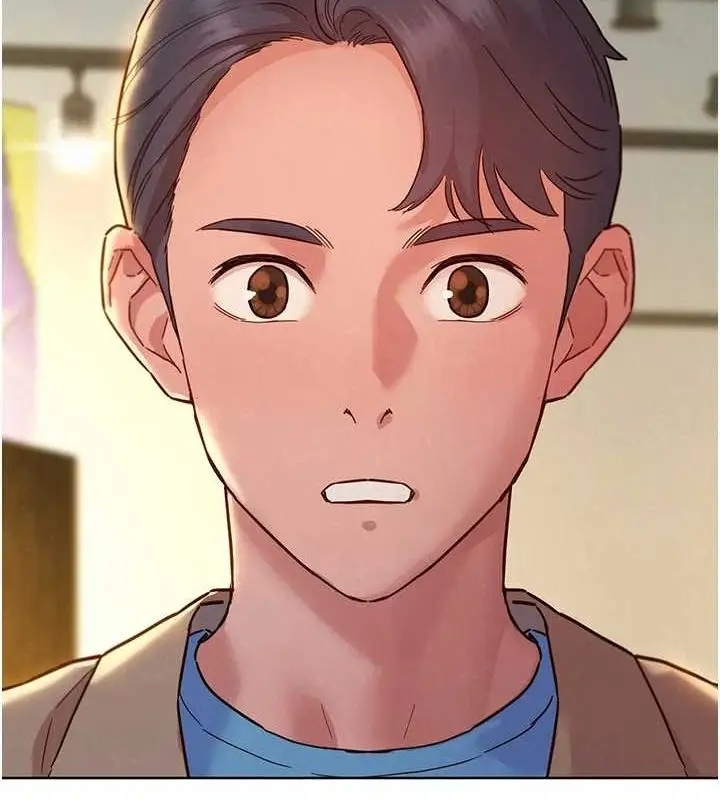 漫画《友情万睡》最终话第118张图