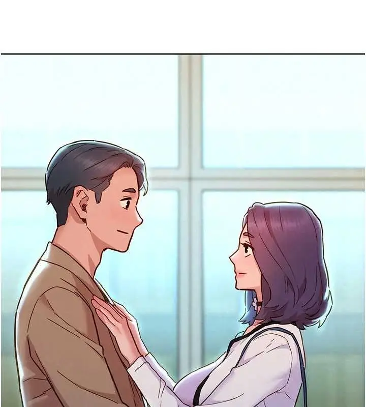 漫画《友情万睡》最终话第138张图