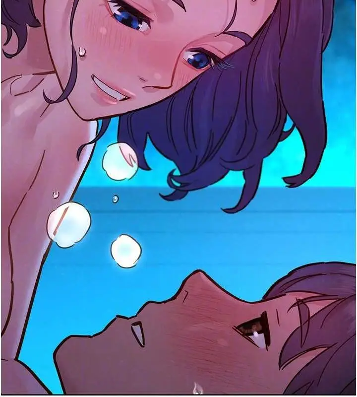 漫画《友情万睡》最终话第20张图
