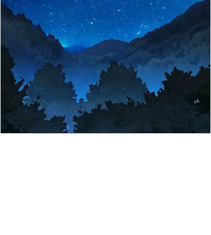漫画《友情万睡》最终话第22张图
