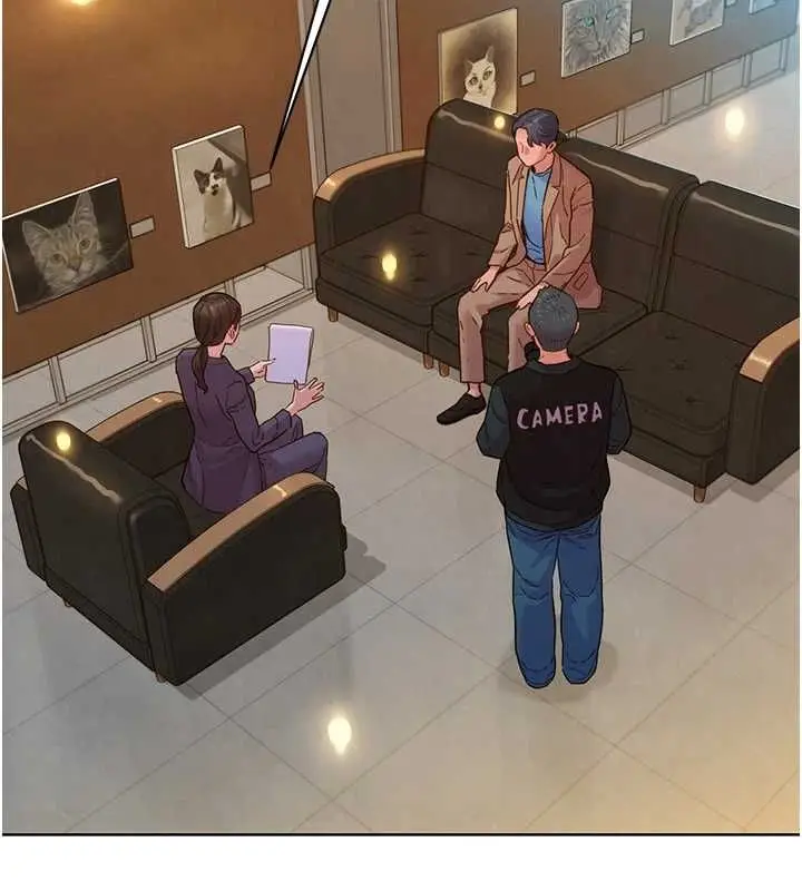 漫画《友情万睡》最终话第29张图