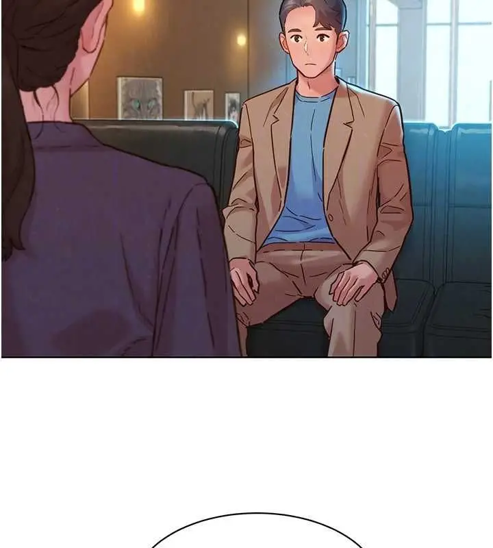漫画《友情万睡》最终话第35张图