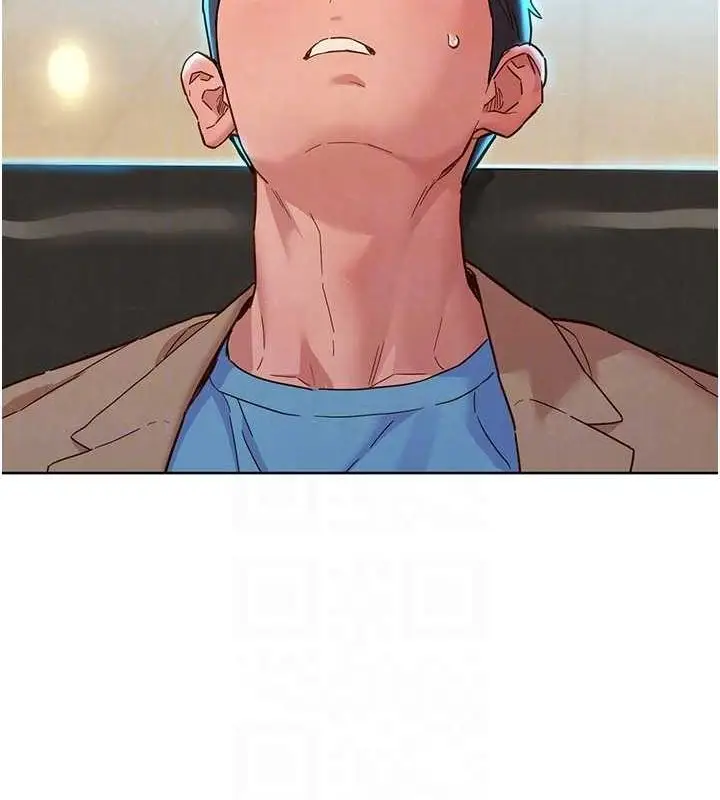 漫画《友情万睡》最终话第47张图