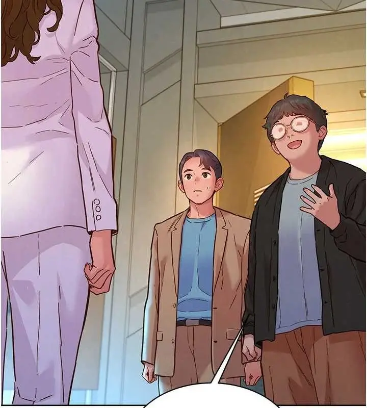 漫画《友情万睡》最终话第54张图