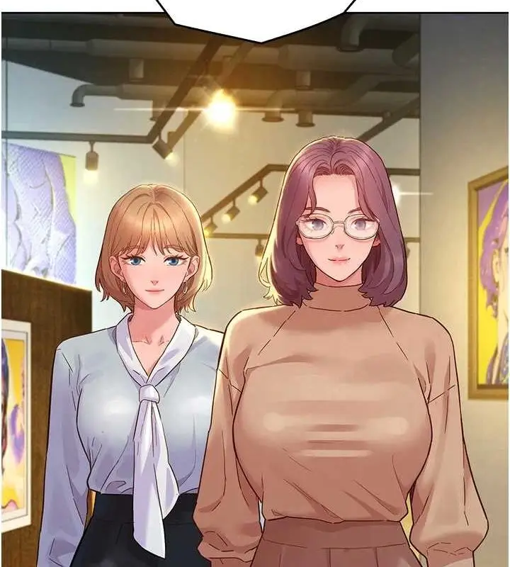 漫画《友情万睡》最终话第82张图