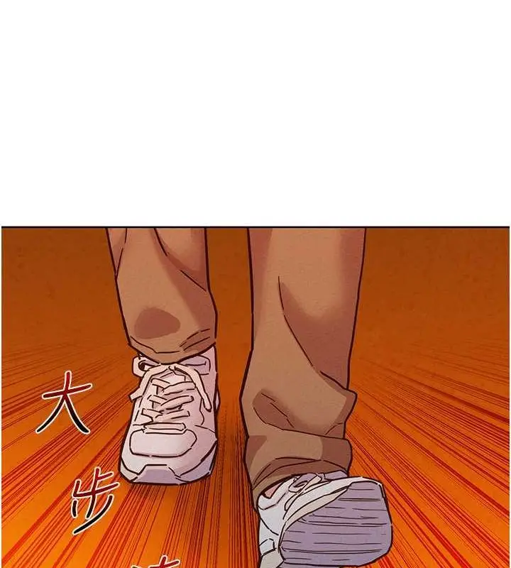 漫画《友情万睡》第105话第104张图