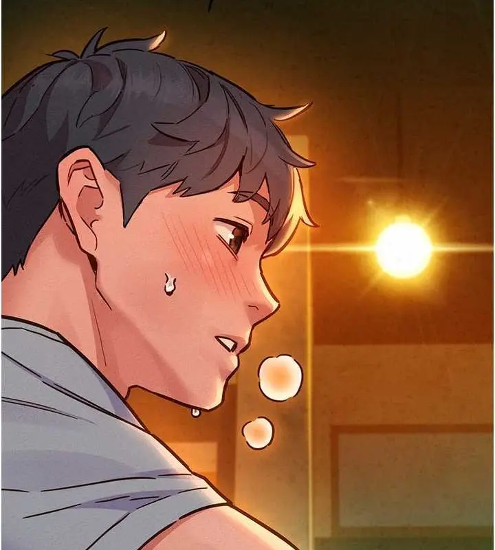 漫画《友情万睡》第105话第111张图
