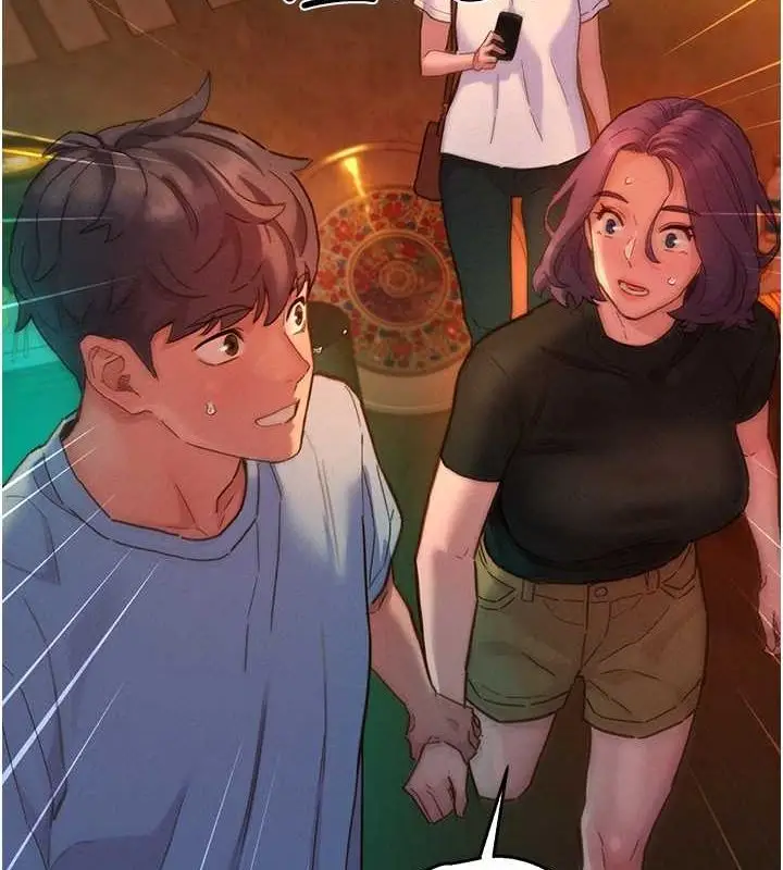 漫画《友情万睡》第105话第116张图