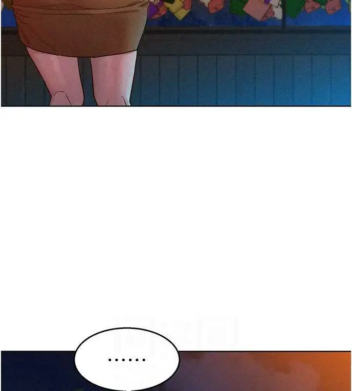 漫画《友情万睡》第105话第25张图