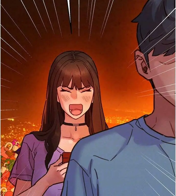 漫画《友情万睡》第105话第74张图