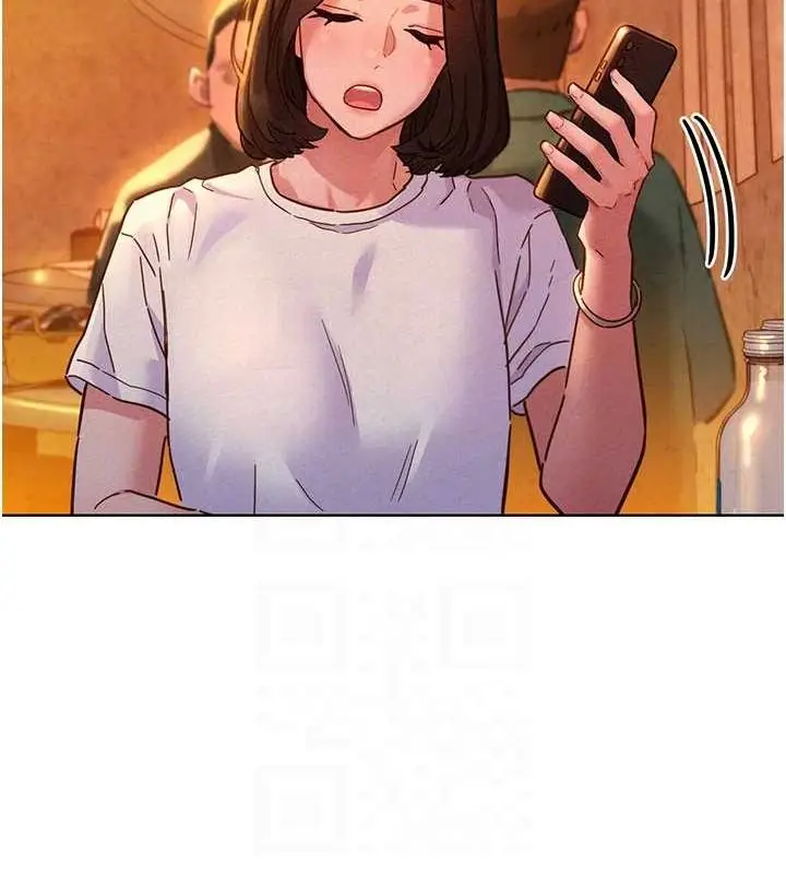 漫画《友情万睡》第105话第87张图