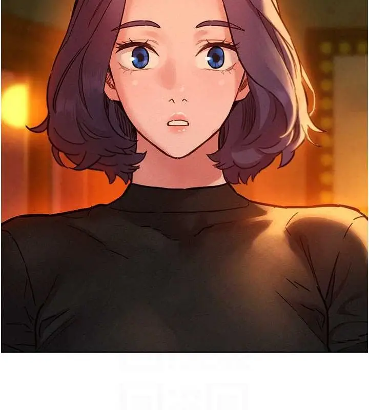 漫画《友情万睡》第105话第99张图