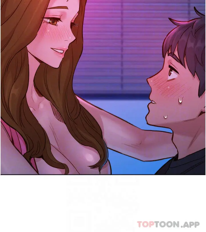 漫画《友情万睡》第24话第4张图