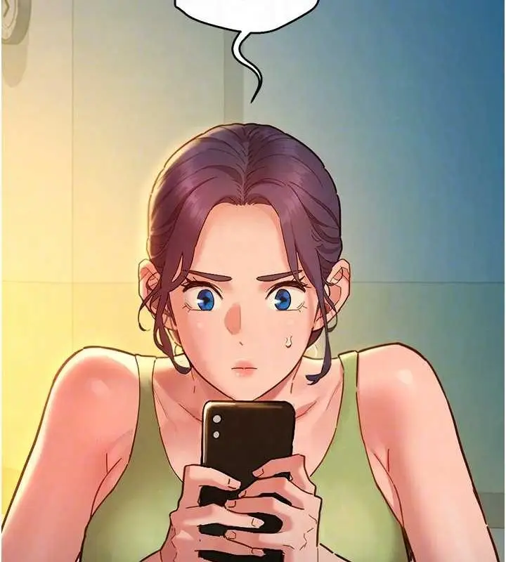 漫画《友情万睡》第106话第102张图