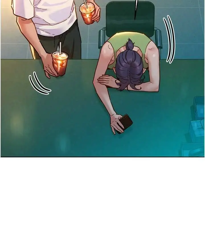 漫画《友情万睡》第106话第106张图