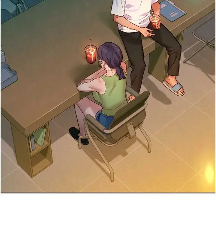 漫画《友情万睡》第106话第121张图