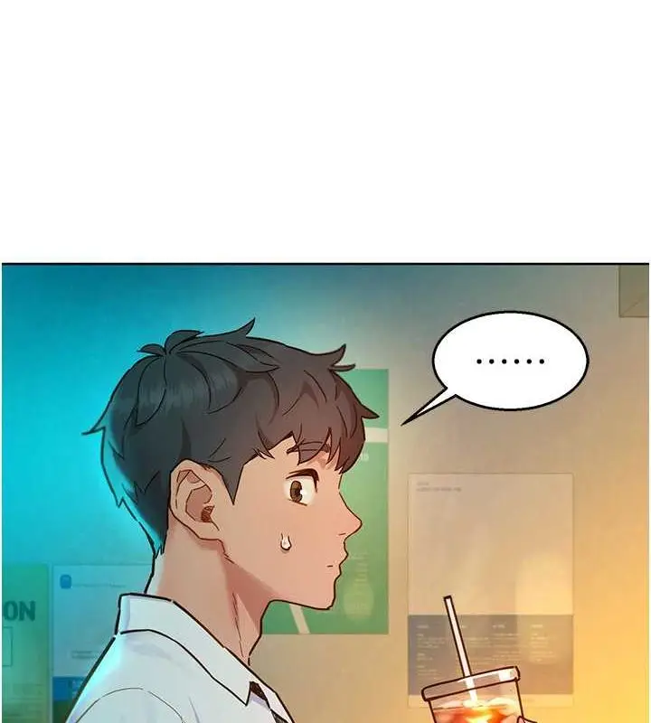 漫画《友情万睡》第106话第122张图