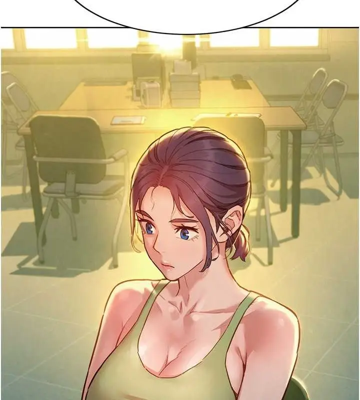 漫画《友情万睡》第106话第124张图