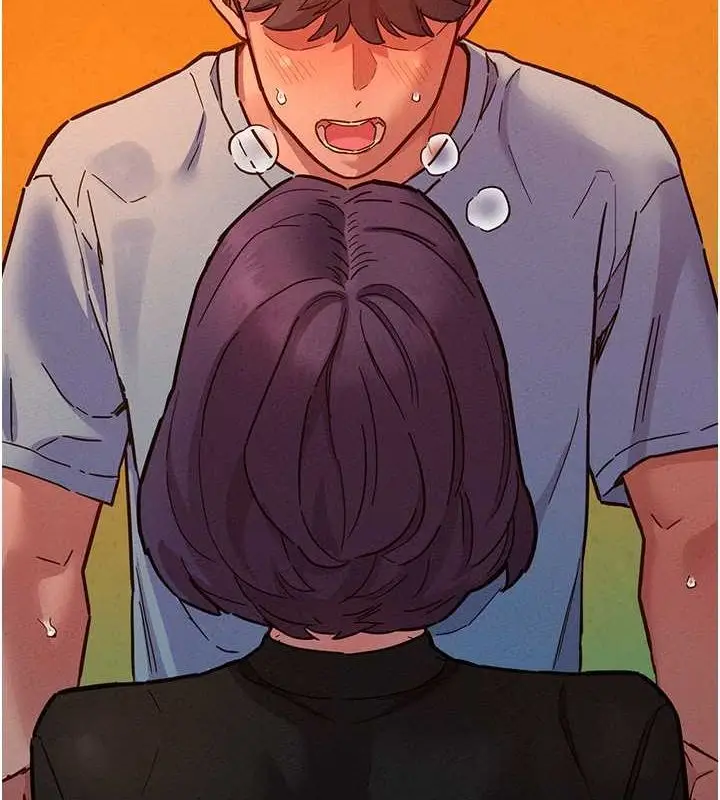 漫画《友情万睡》第106话第18张图