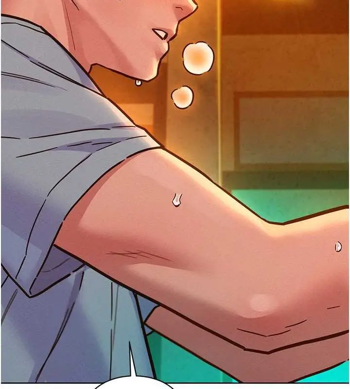 漫画《友情万睡》第106话第21张图