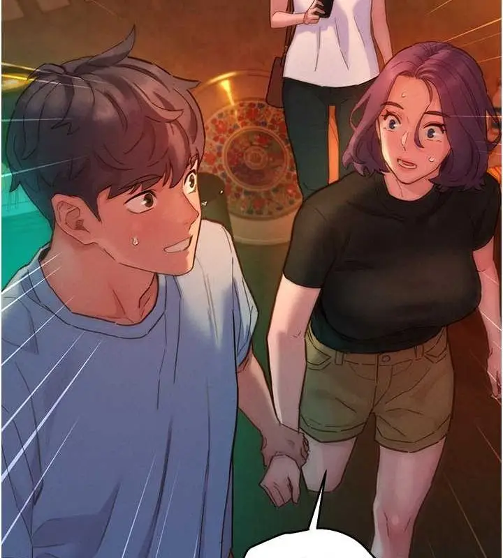 漫画《友情万睡》第106话第25张图