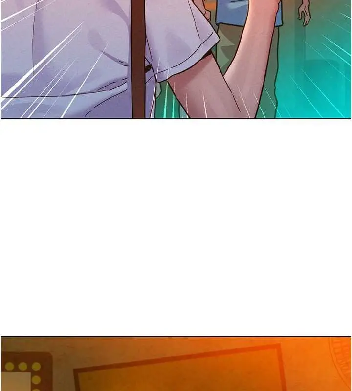 漫画《友情万睡》第106话第29张图