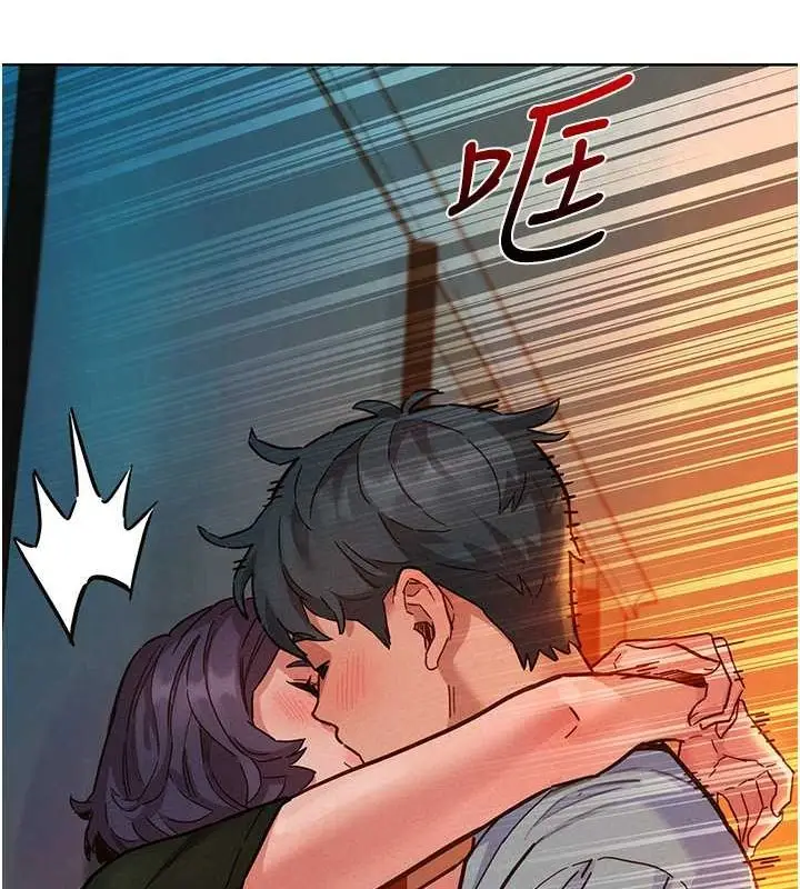 漫画《友情万睡》第106话第33张图