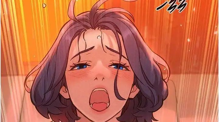 漫画《友情万睡》第106话第76张图