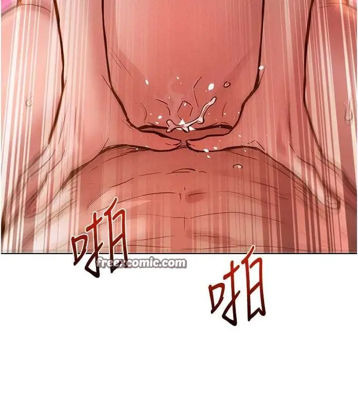 漫画《友情万睡》第106话第80张图