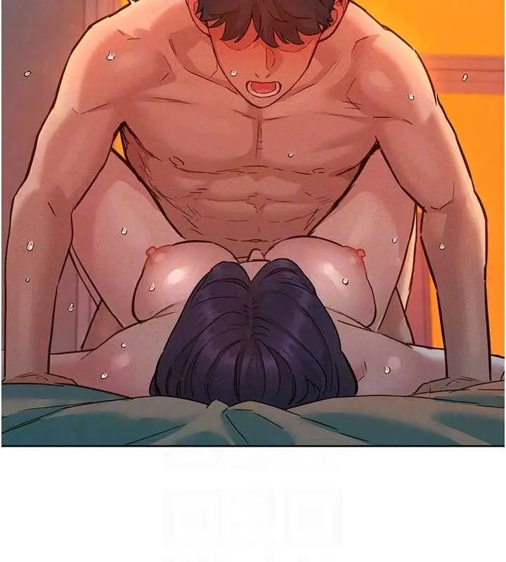 漫画《友情万睡》第106话第84张图