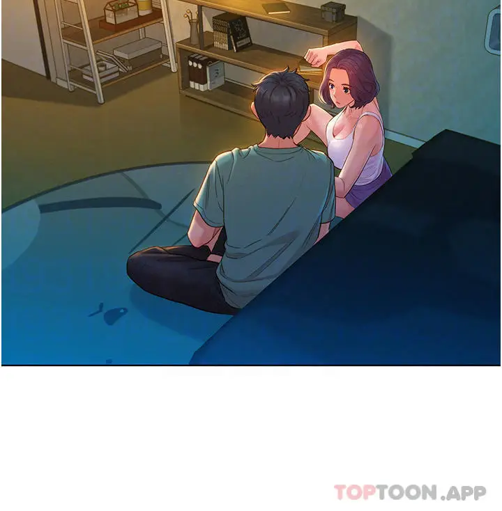 漫画《友情万睡》第27话第11张图
