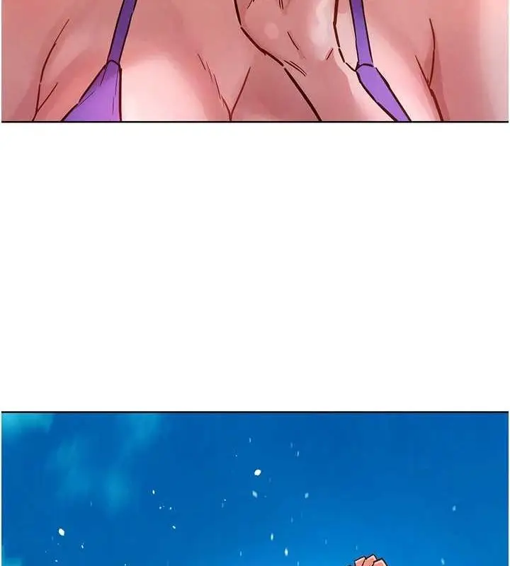 漫画《友情万睡》第110话第13张图