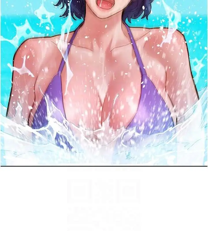 漫画《友情万睡》第110话第19张图