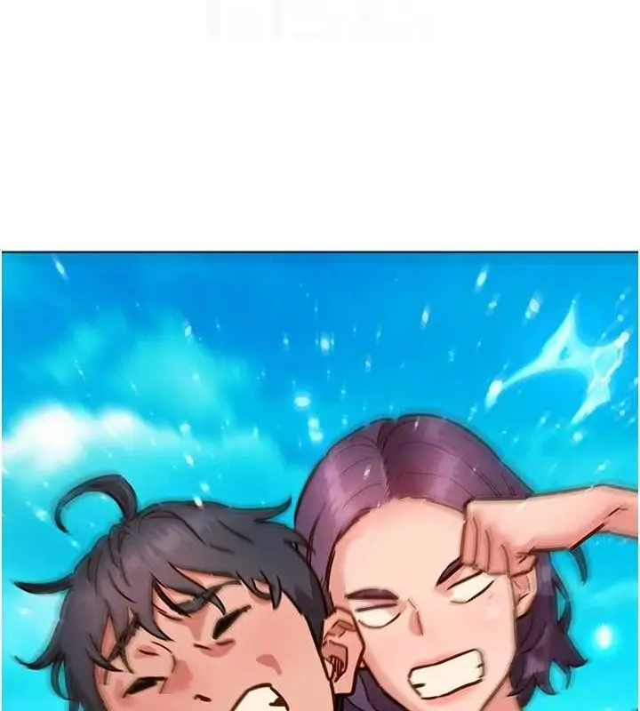 漫画《友情万睡》第110话第20张图
