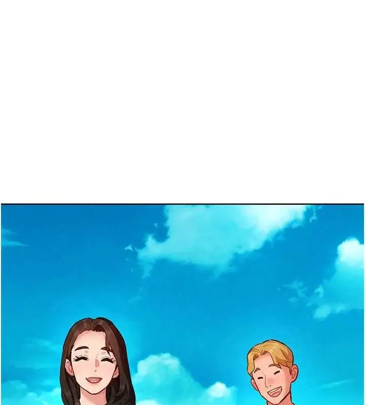 漫画《友情万睡》第110话第22张图